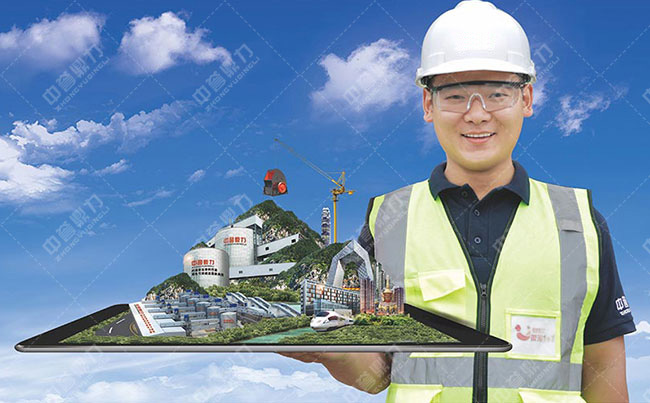 ���a(ch��n)�����̿���