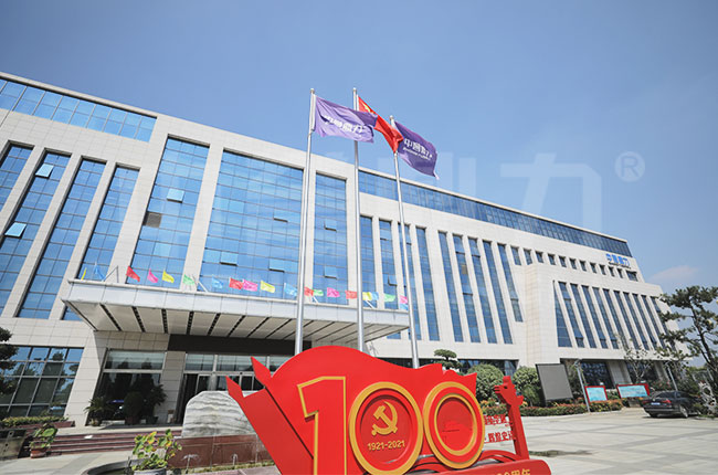 ��ʯ�C���a(ch��n)�S��