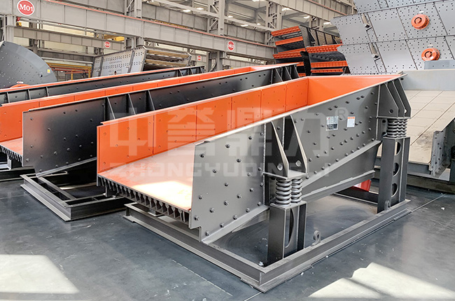 ZD4016棒條給料機