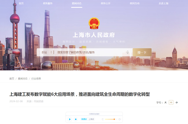 ���߽��x���Ϻ������l(f��)����(sh��)���x��6��(y��ng)�È�(ch��ng)�������M(j��n)������ȫ�������ڵĔ�(sh��)�ֻ��D(zhu��n)��