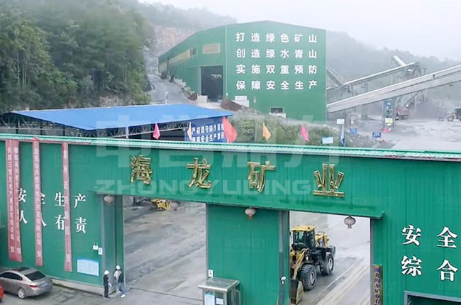 �����L(zh��ng)�(y��ng)�����V�I(y��)�r(sh��)�a(ch��n)1200��ɰʯ�������a(ch��n)��(xi��n)