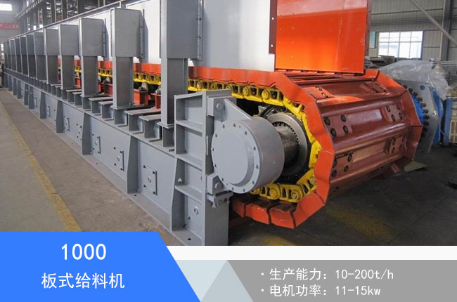 1000��ʽ�o�ϙC