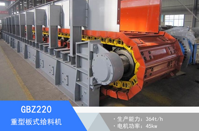 GBZ220���Ͱ�ʽ�o�ϙC