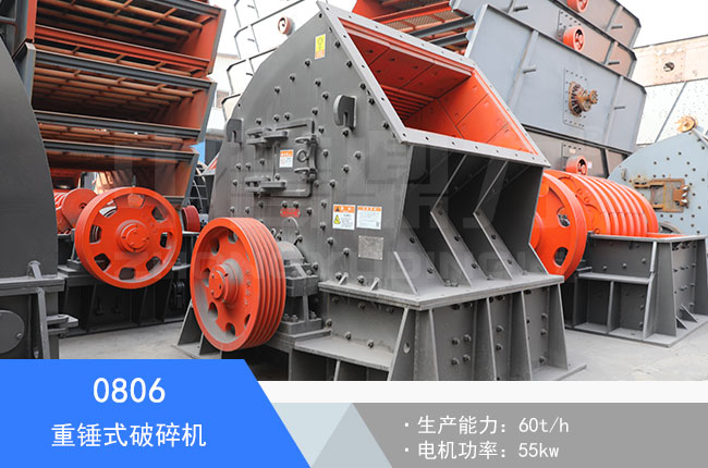 0806���Nʽ����C(j��)