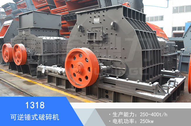 1318����ʽ�N�ƙC(j��)