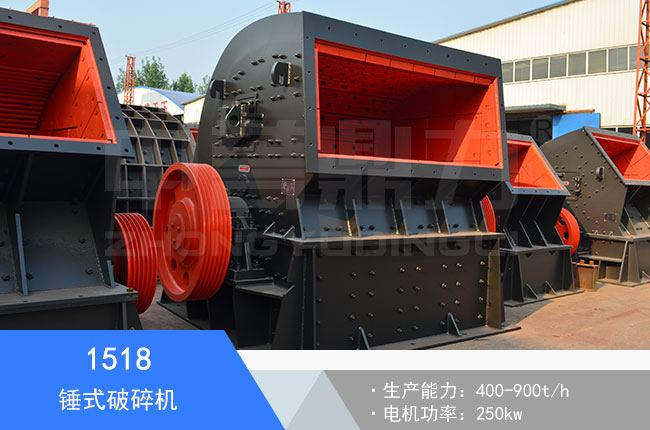 1518�Nʽ����C(j��)