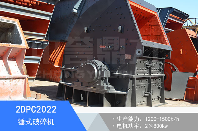 2DPC2022�Nʽ����C(j��)