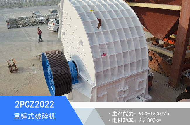 2PCZ2022���Nʽ����C