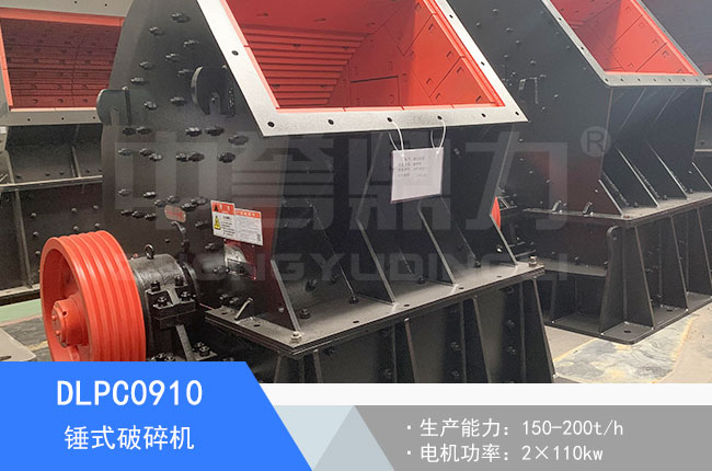 DLPC0910�Nʽ����C(j��)