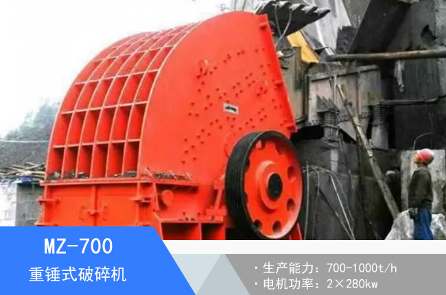 MZ-700���N����C