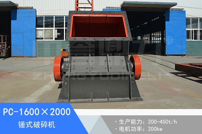 PC-1600��2000�Nʽ����C(j��)