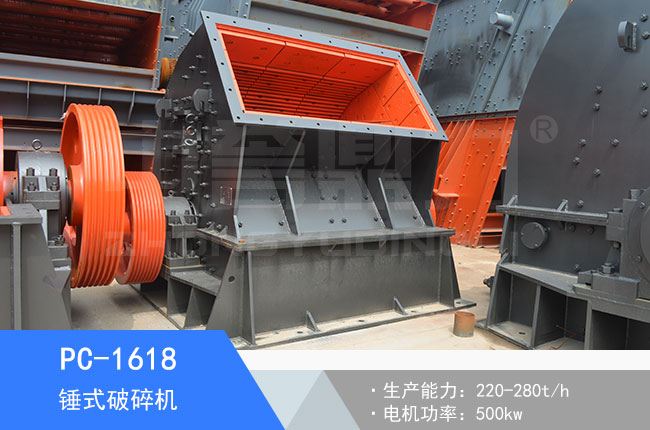 PC-1618�Nʽ����C