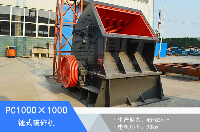 PC1000��1000�Nʽ����C