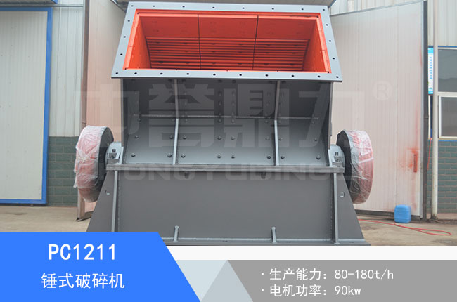 PC1211�Nʽ����C(j��)