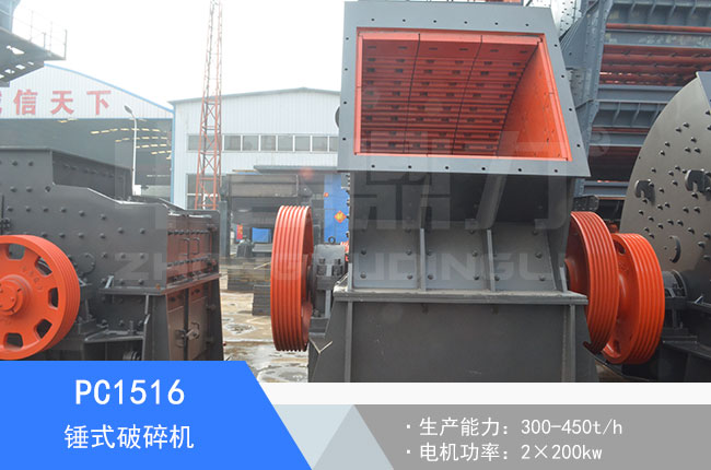 PC1516�Nʽ����C(j��)