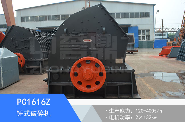 PC1616Z�Nʽ����C(j��)