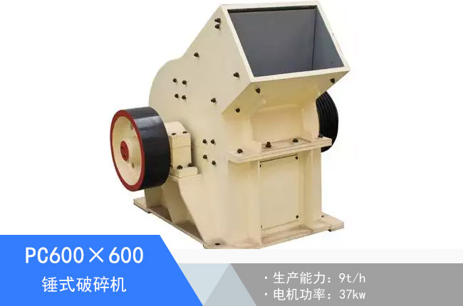 PC600��600�Nʽ����C