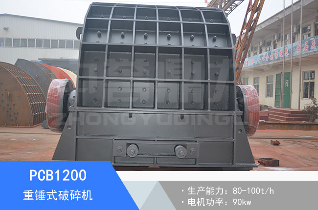 PCB1200���N����C