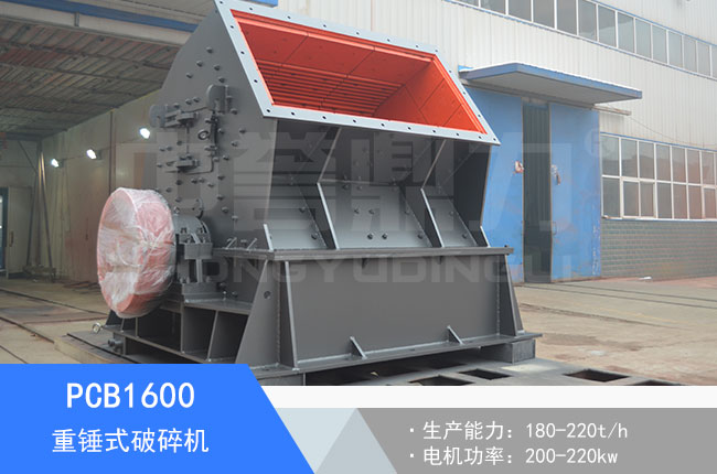 PCB1600���N����C