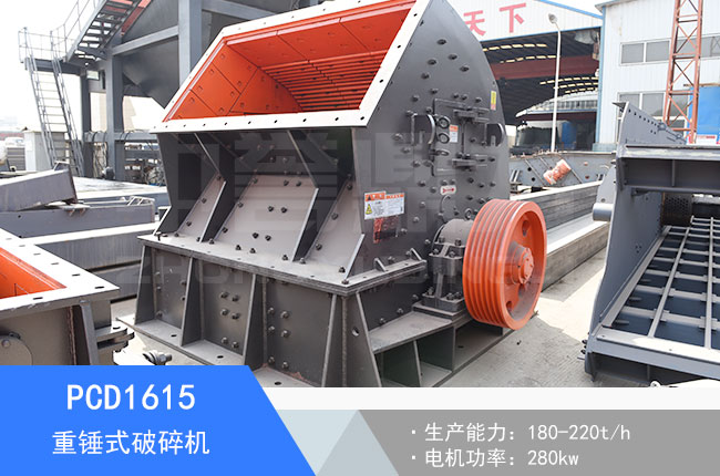 PCD1615���Nʽ����C(j��)