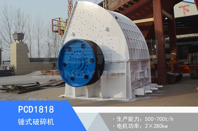 PCD1818�Nʽ����C(j��)