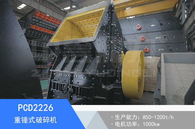 PCD2226���Nʽ����C