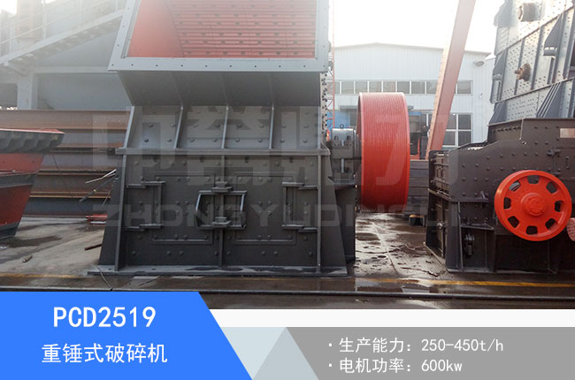 PCD2519���Nʽ����C(j��)