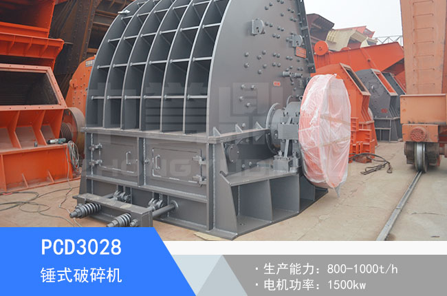 PCD3028�Nʽ����C(j��)