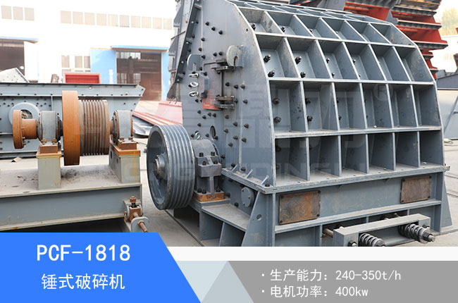 PCF-1818�Nʽ����C