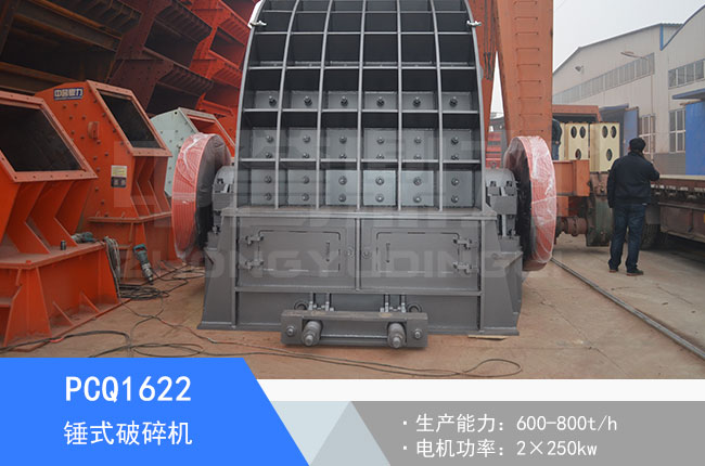 PCQ1622�Nʽ����C(j��)