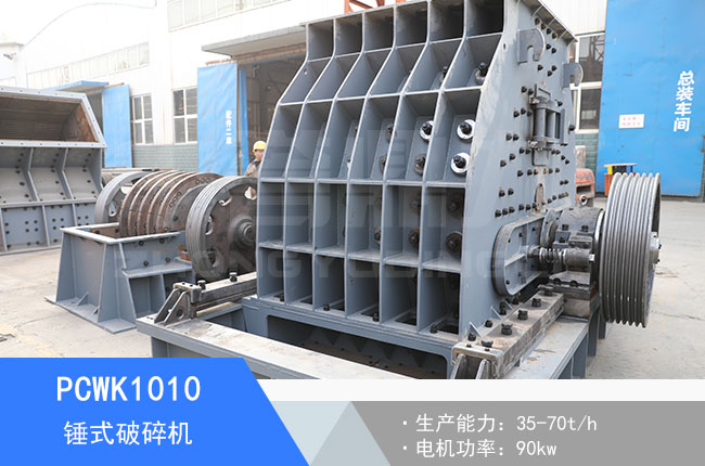 PCWK1010�Nʽ����C