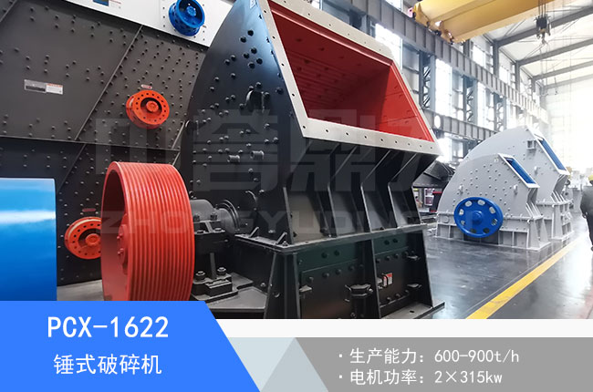 PCX-1622�Nʽ����C(j��)