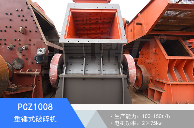 PCZ1008���Nʽ����C