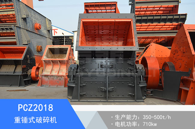 PCZ2018���Nʽ����C