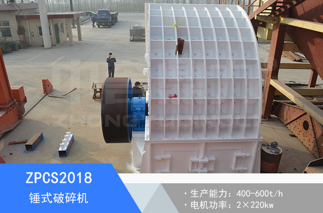 ZPCS2018�Nʽ����C(j��)