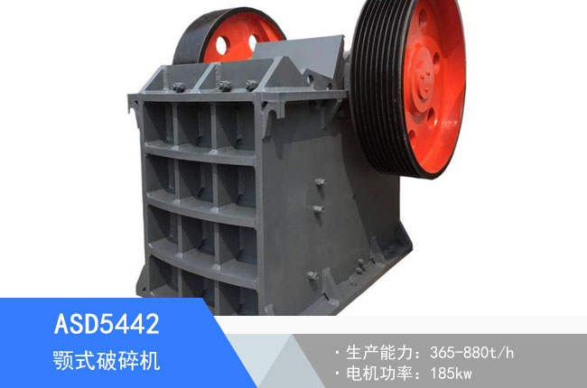 ASD5442�ʽ����C