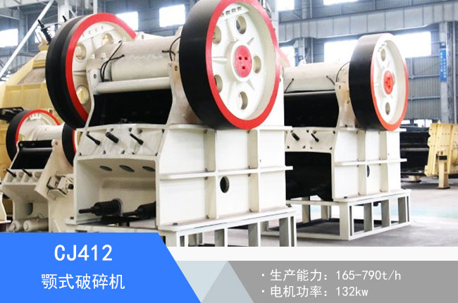 CJ412��ʽ����C