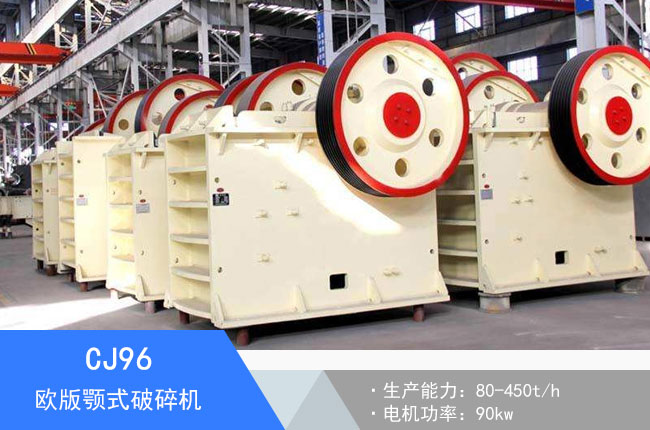 CJ96�W���ʽ����C