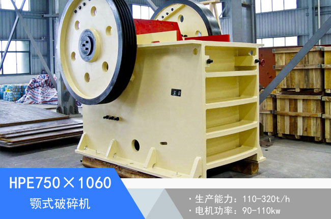 HPE750��1060�ʽ����C