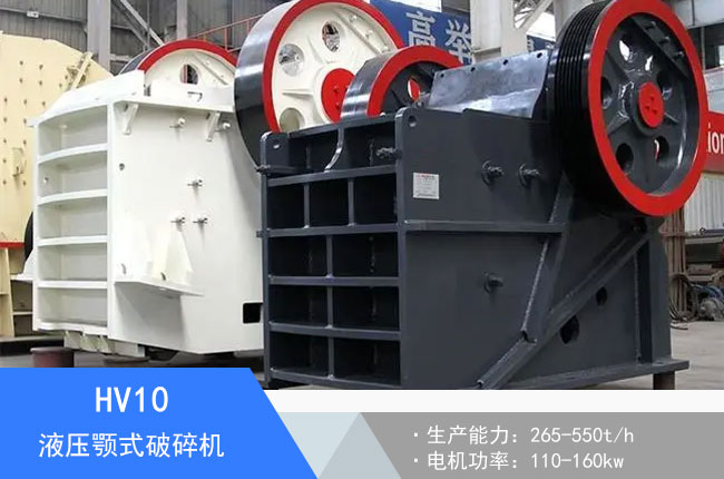 HV10Һ���ʽ����C