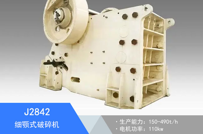 J2842��(x��)�ʽ����C(j��)