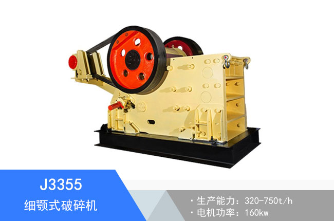 J3355��(x��)�ʽ����C(j��)