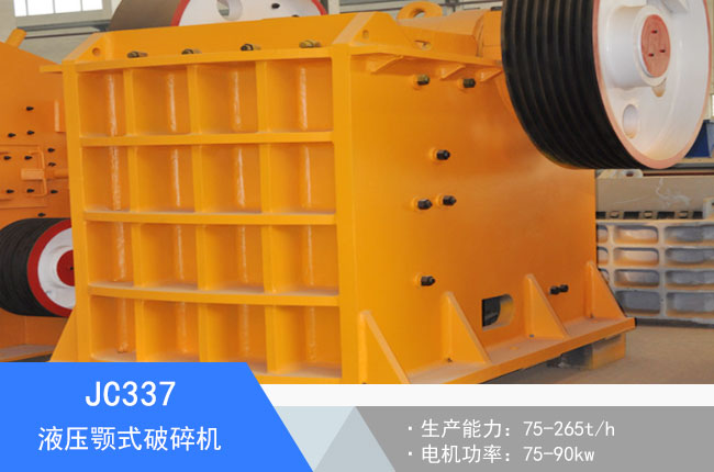 JC337Һ���ʽ����C(j��)