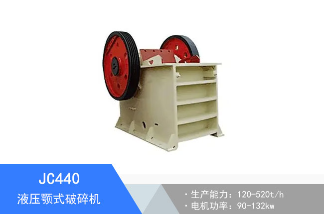 JC440Һ���ʽ����C(j��)