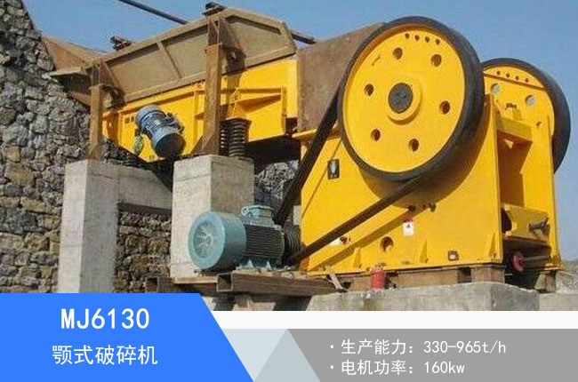 MJ6130�ʽ����C(j��)