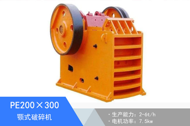 PE200��300�ʽ����C(j��)