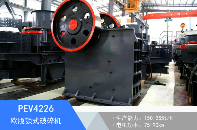 PEV4226�W���ʽ����C