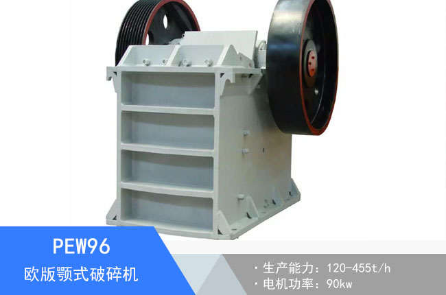 PEW96�W���ʽ����C