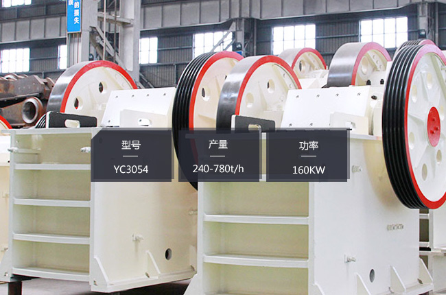 YC3054�ʽ����C(j��)