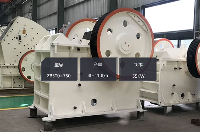 ZB500��750�ʽ����C(j��)